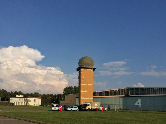 Radarturm - Radom - Luftwaffenmuseum Gatow