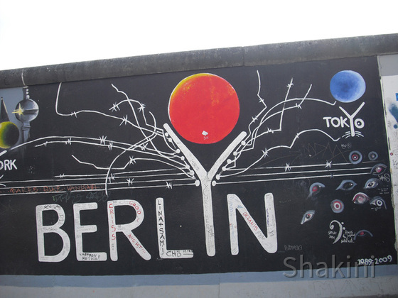 East Side Gallery - Berlin - Graffitis - Berlin-Tokyo-New York