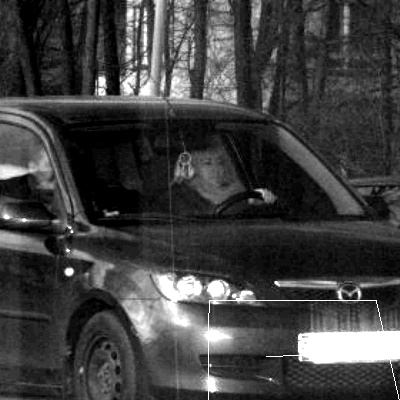 Polizeifotos und  Radarfalle