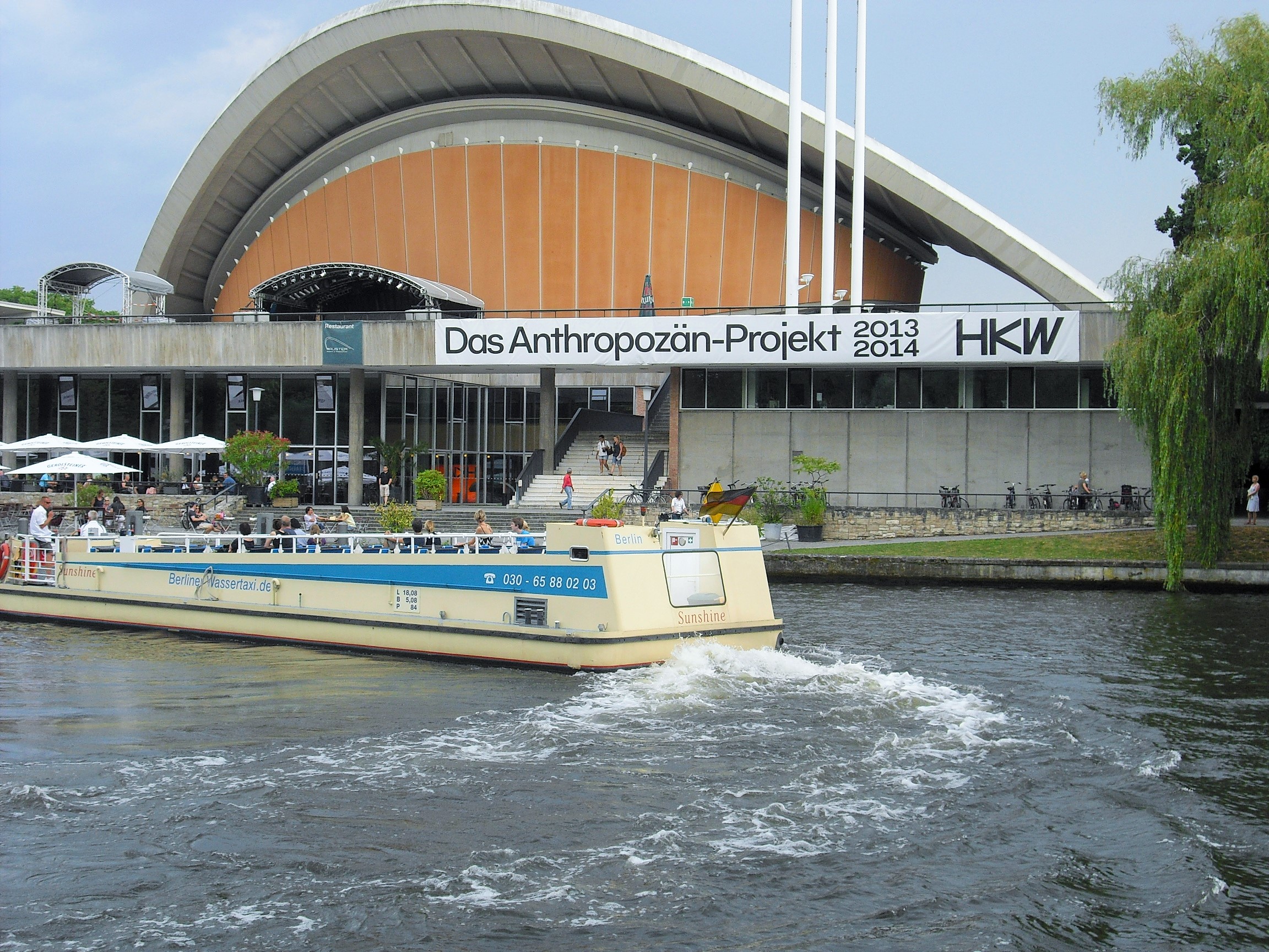 Haus der Kulturen der Welt